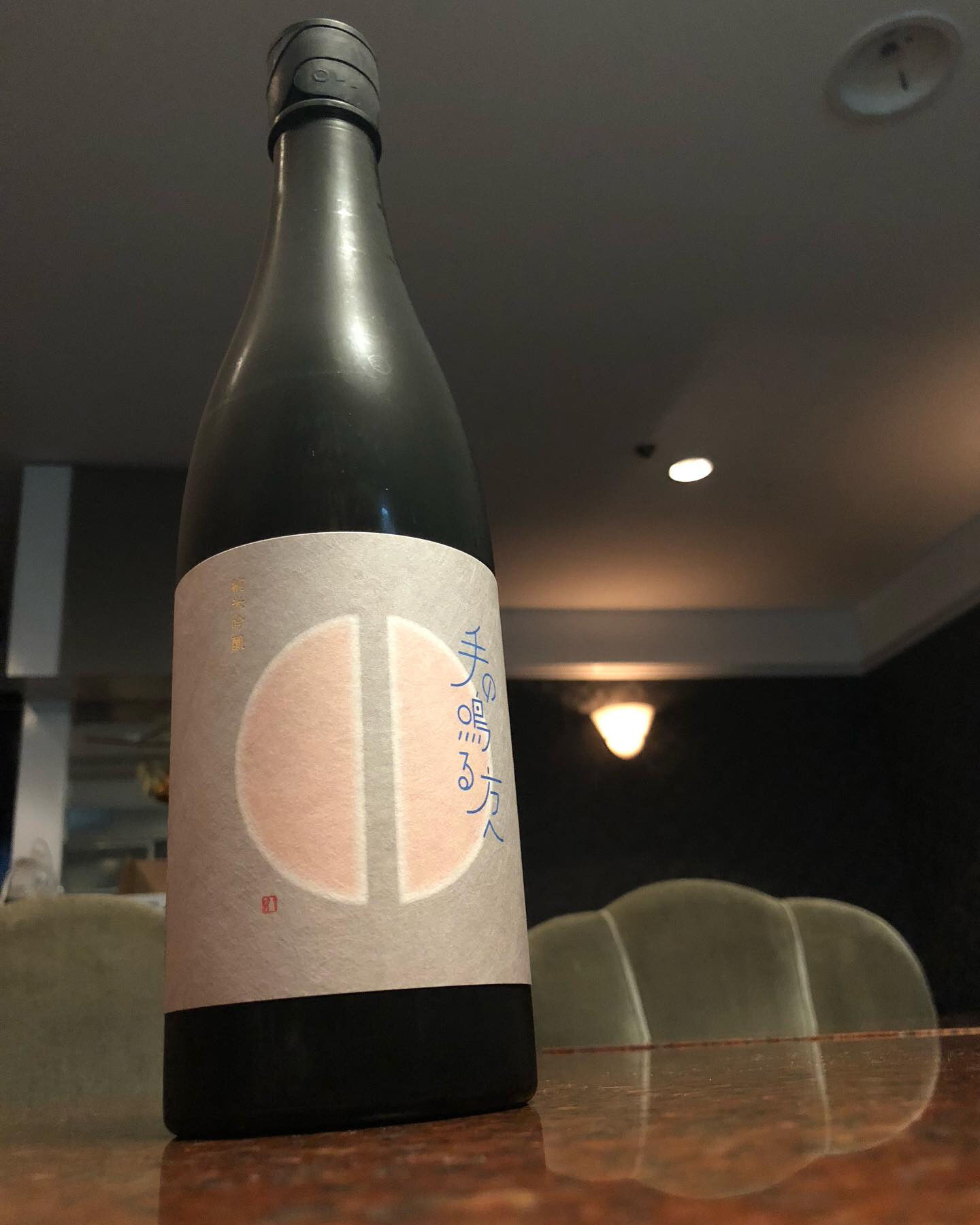 【今日の日本酒】